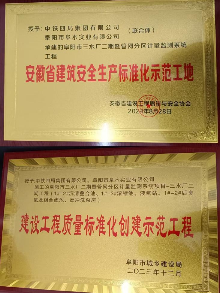 圖片4.jpg